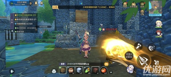 神角技巧哥布林营地高级宝箱在哪里 哥布林营地高级宝箱开启方法