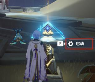 原神攻略（探索神秘殿堂，解锁宝藏无限）(元神探索)