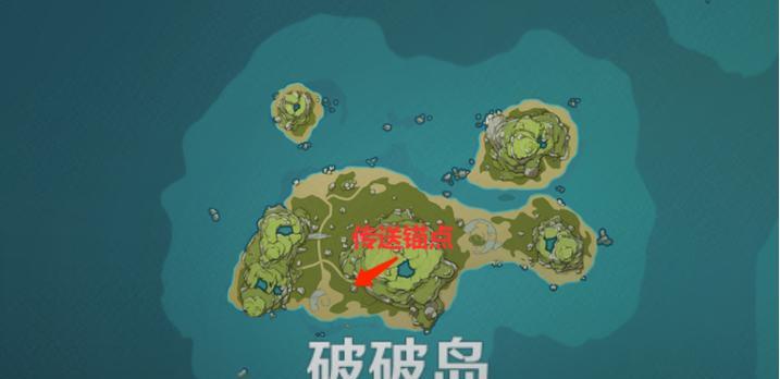 探秘原神海岛主世界（揭秘原神海岛主世界的隐藏玩法与丰富资源）(原神海岛任务怎么过)